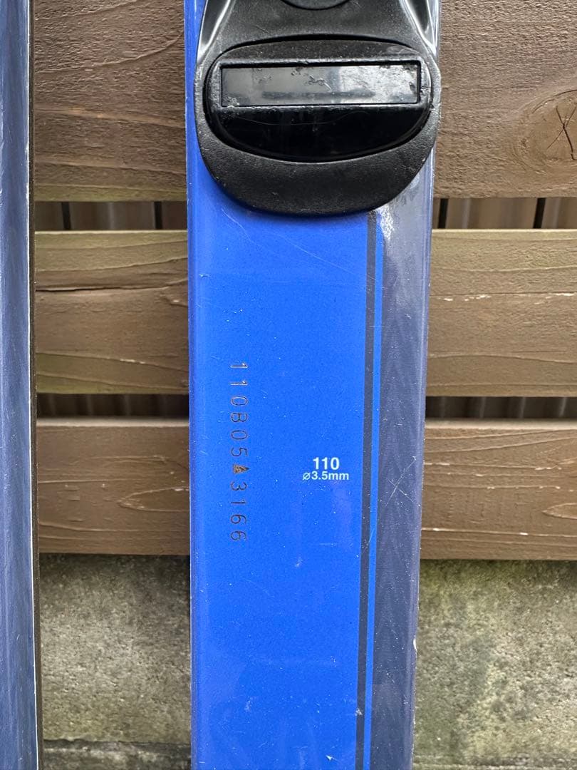 KAZAMA スキー板 青 ストック付き