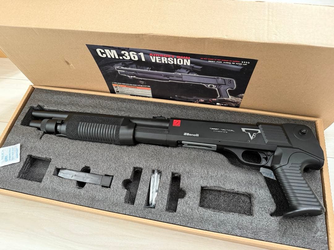 フリップ工房製　ショットガン