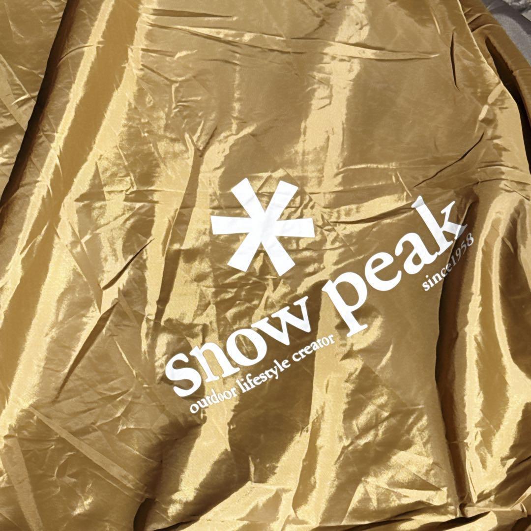 【廃盤】 peak TP-622 ランドブリーズリビングシェルシールド