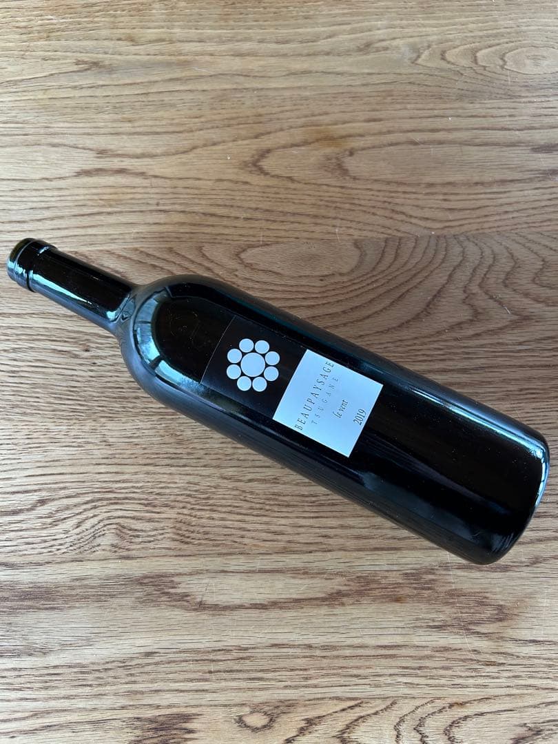 BEAU PAYSAGE le vent 2019 ボーペイサージュ