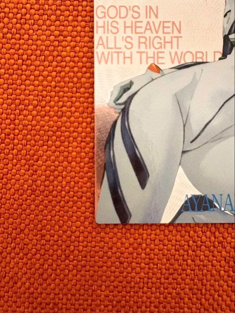 新世紀エヴァンゲリオン　カードダスマスターズ新劇場版：破