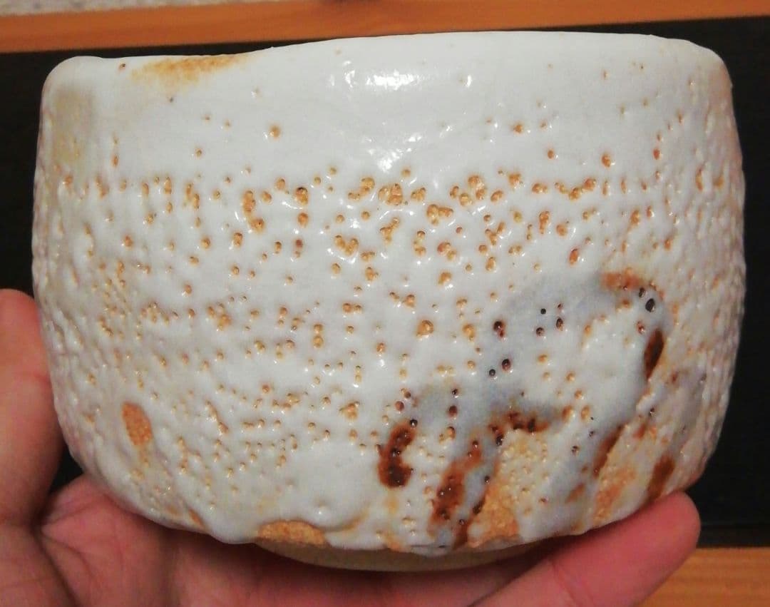 安藤日出武作　志野焼　茶碗　共箱　茶道具