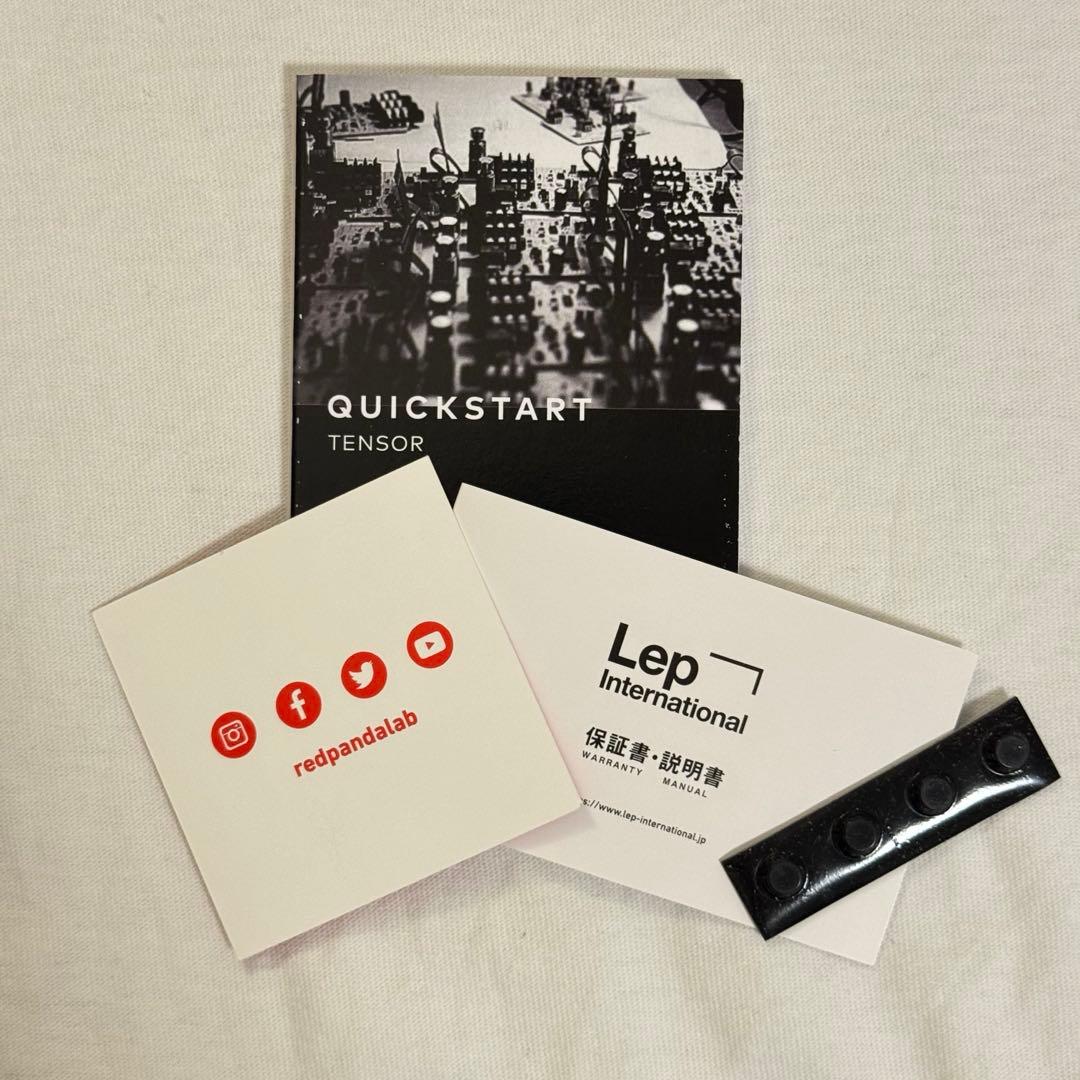 ギター Red Panda Tensor