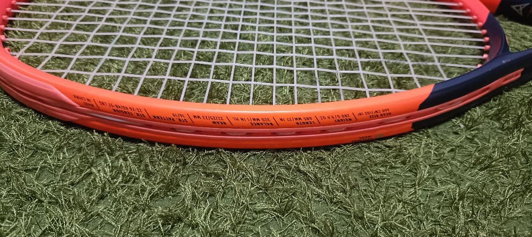 キエンさん専用　HEAD ラジカルMPL テニスラケット G2