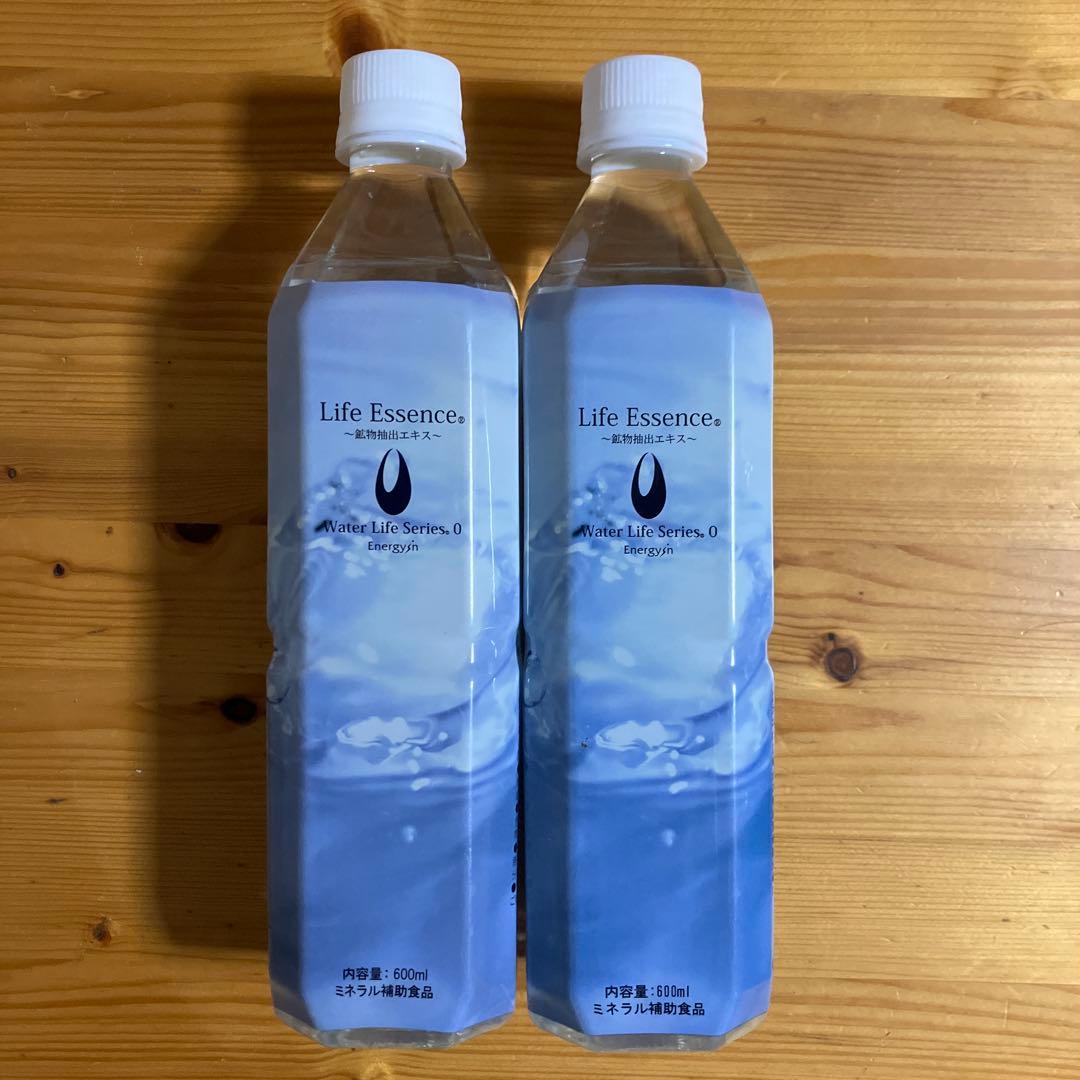 ライフエッセンス　600ml 2本セット ①期限近い