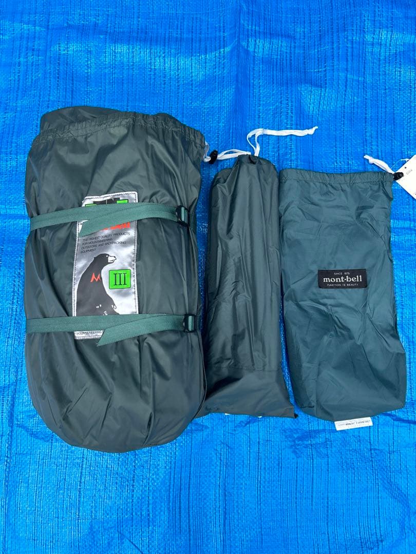 【美品】モンベル ムーンライトテントⅢ 3型 アイボリー