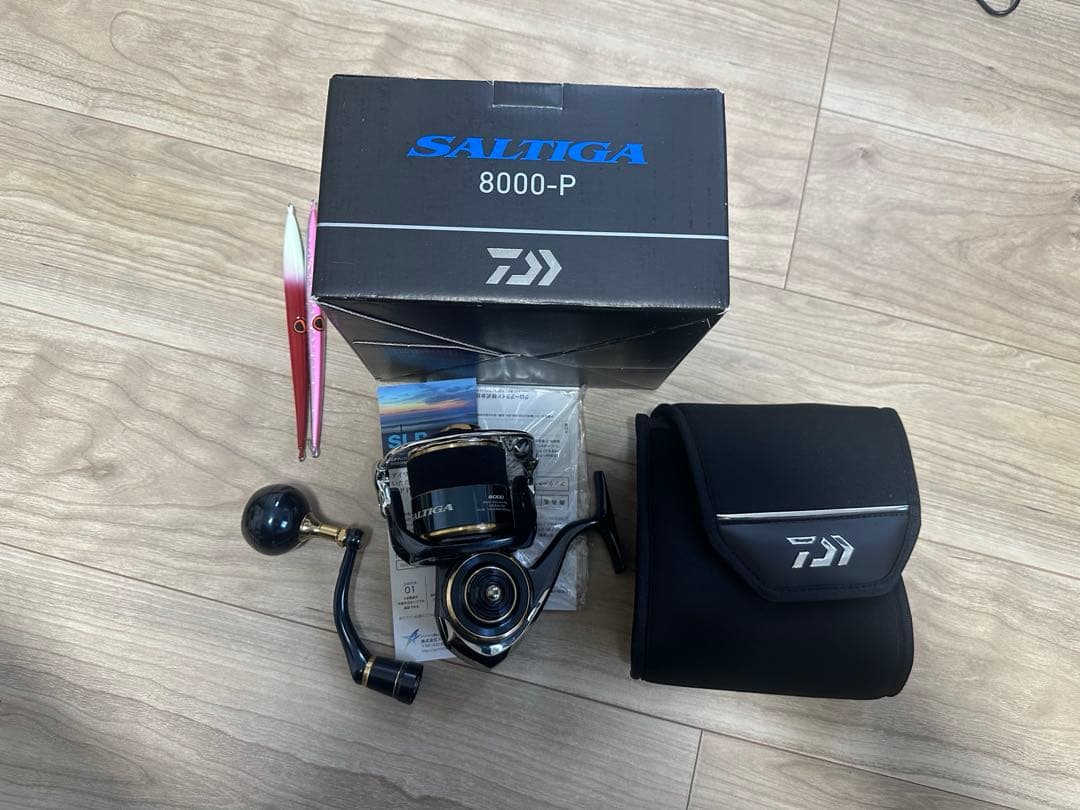 20ソルティガ8000P