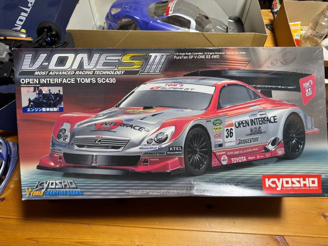 G*N様 京商 KYOSHO V-ONE S III エンジン ラジコン