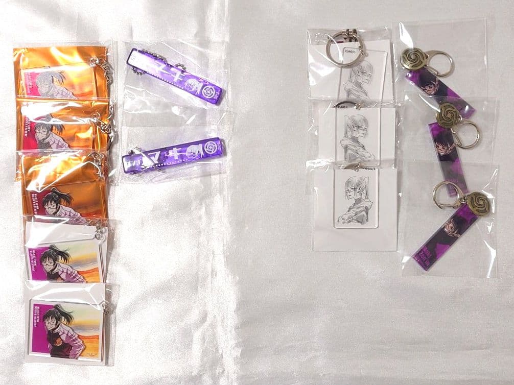 呪術廻戦 真希 キーホルダーグッズセット