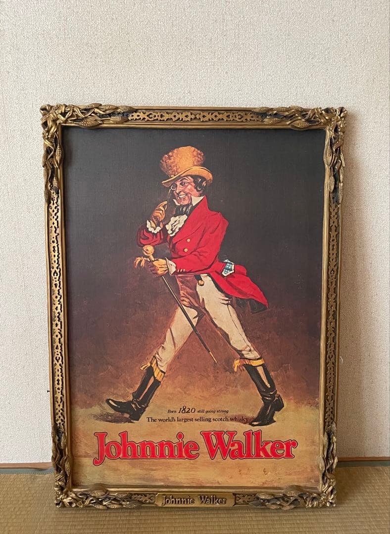 Johnnie Walker ジョニーウォーカー　額装　油絵風 ビンテージ