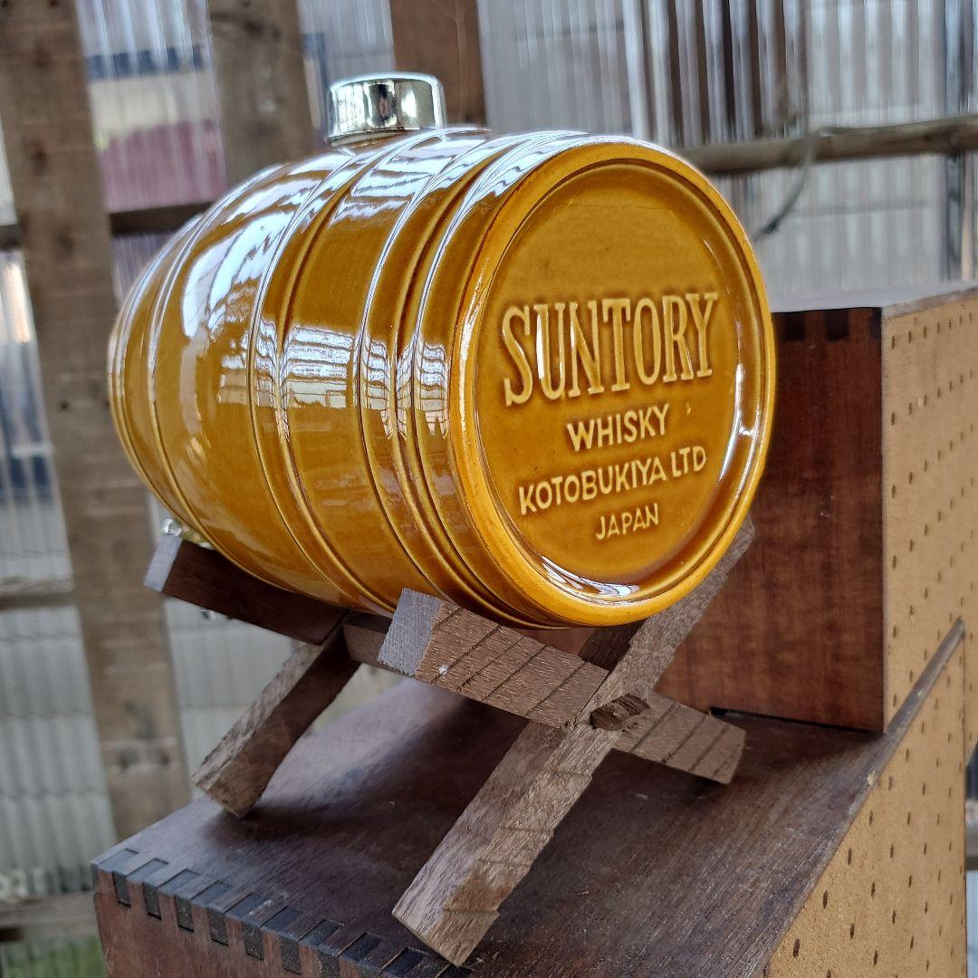 最終値下げ【昭和レトロ】サントリー　壽屋　ウイスキー樽型セット　説明書袋付き