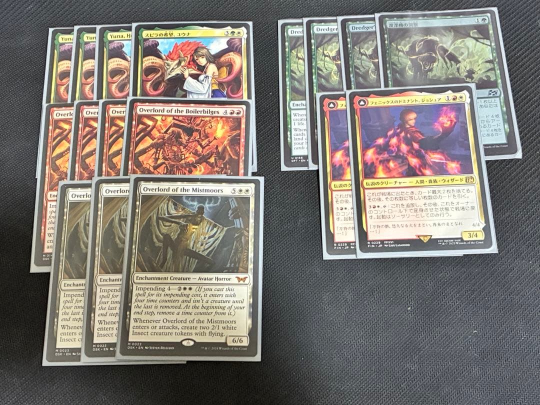 mtg ナヤユウナ　デッキパーツ