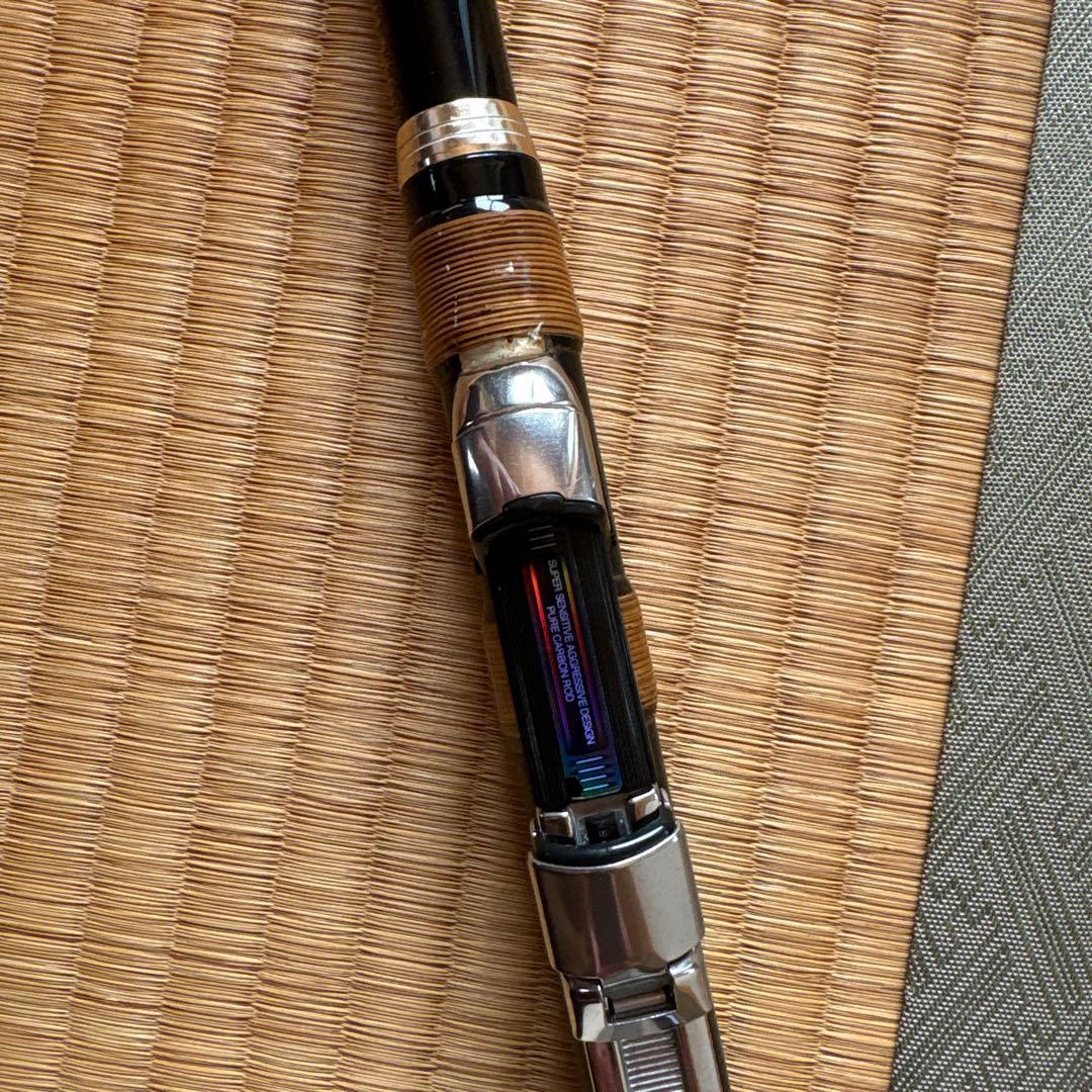 がま磯　枯冴　中硬　53 ジャンク扱い　gamakatsu