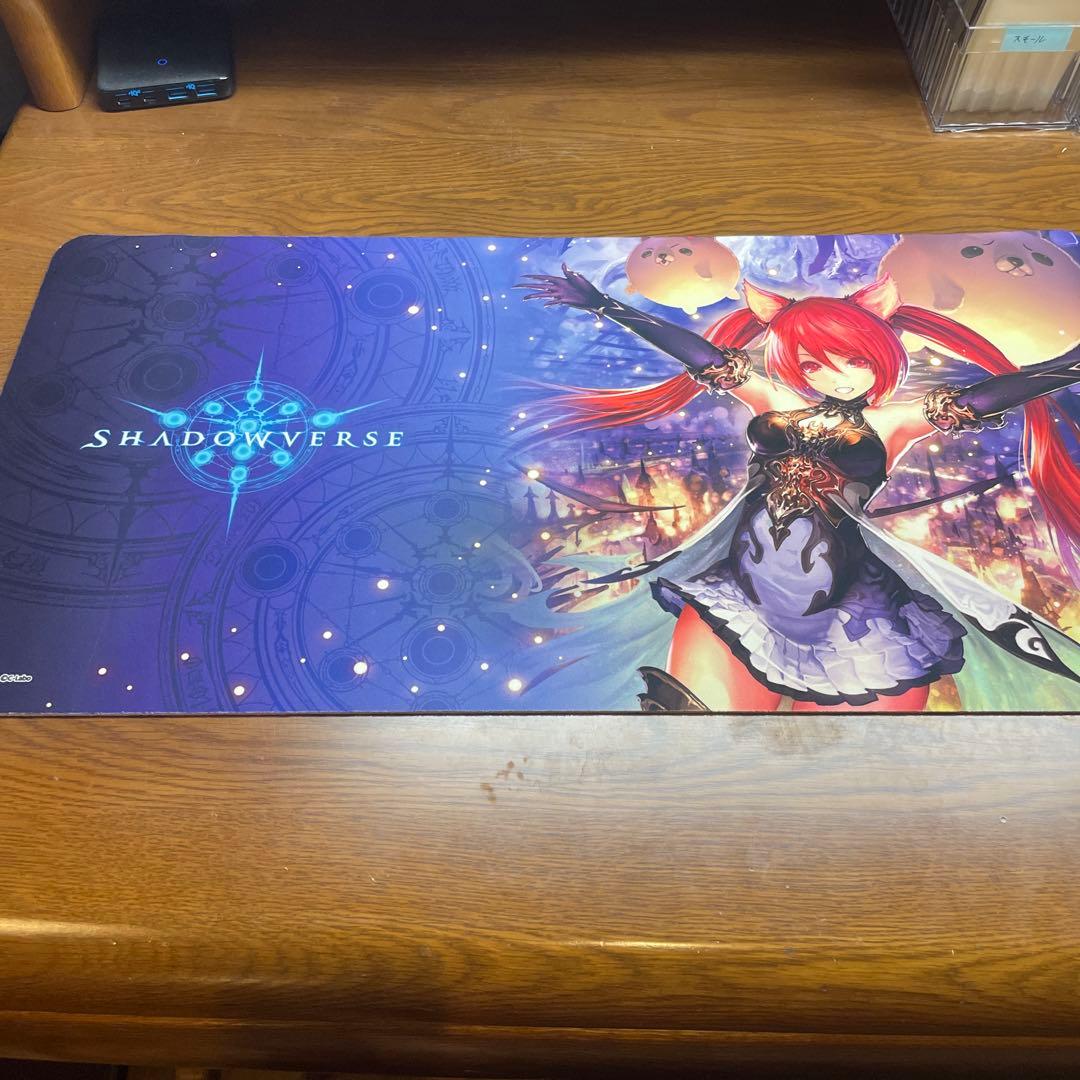 【カードサプライ】シャドバ　ケルベロス　プレイマット