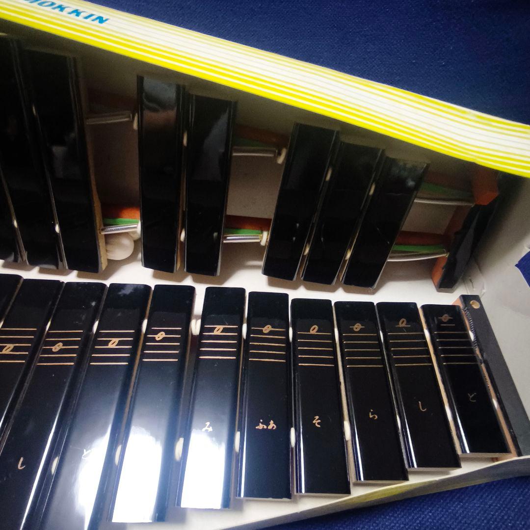 【未使用品】YAMAHA　木琴　No.185