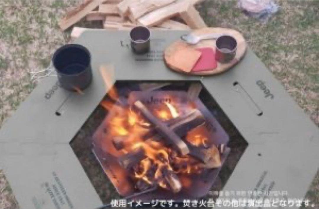 Jeep ヘキサテーブル