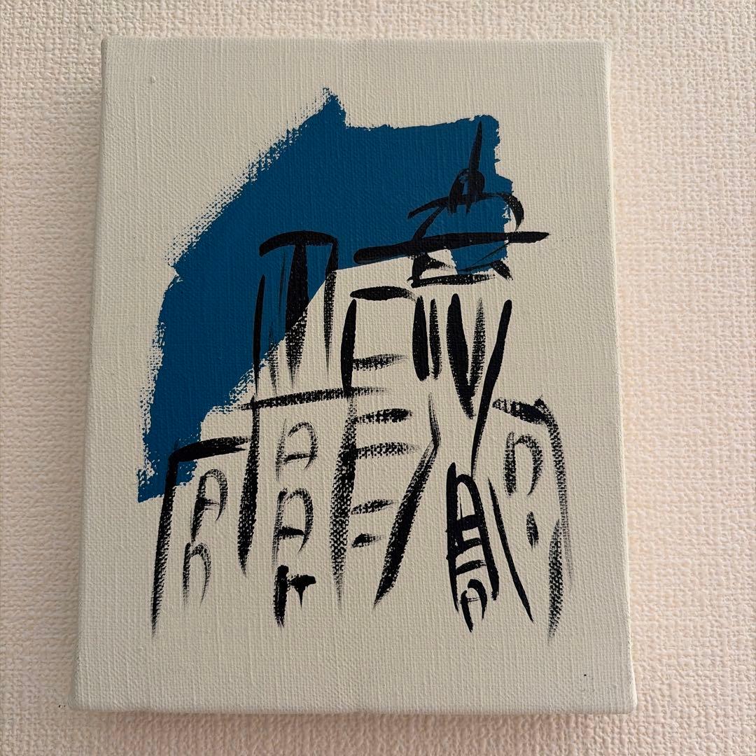 izumida lee 原画 キャンバス シアトル Seattle イズミダリー