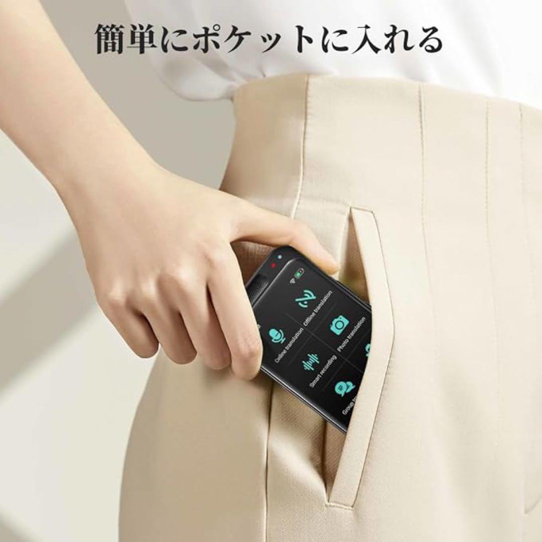 AI翻訳機 283ヵ国137言語対応 音声翻訳機　双方向翻訳 携帯翻訳機