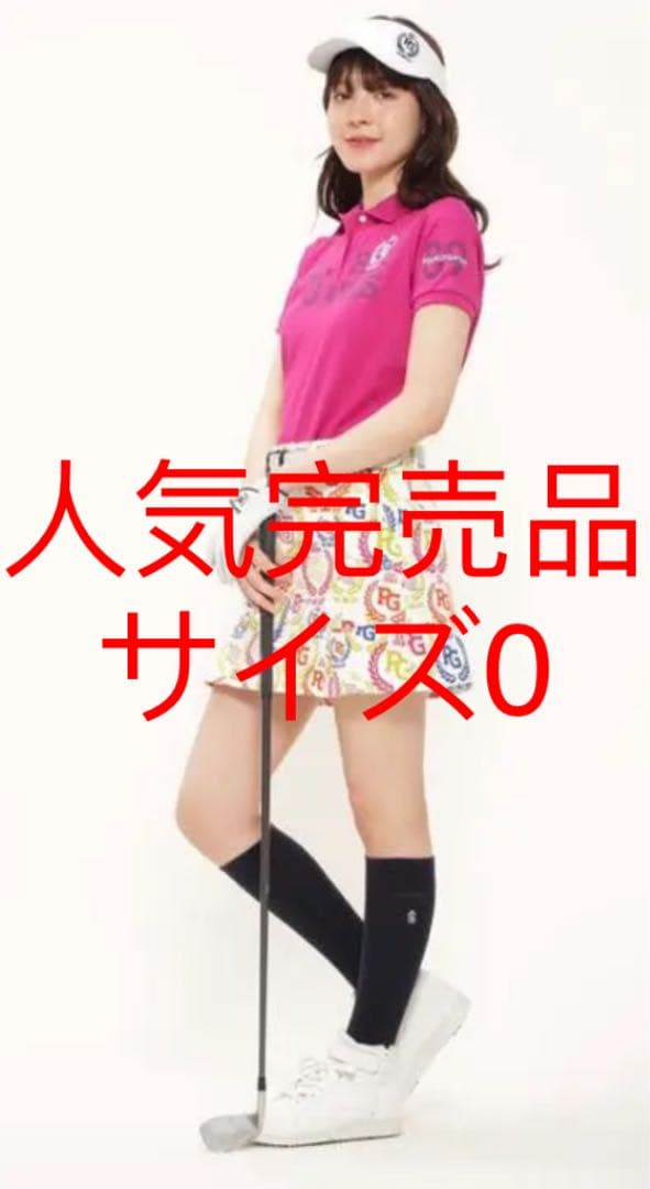 パーリーゲイツグログランカラフルローリエプリントペプラムプリーツスカートサイズ0