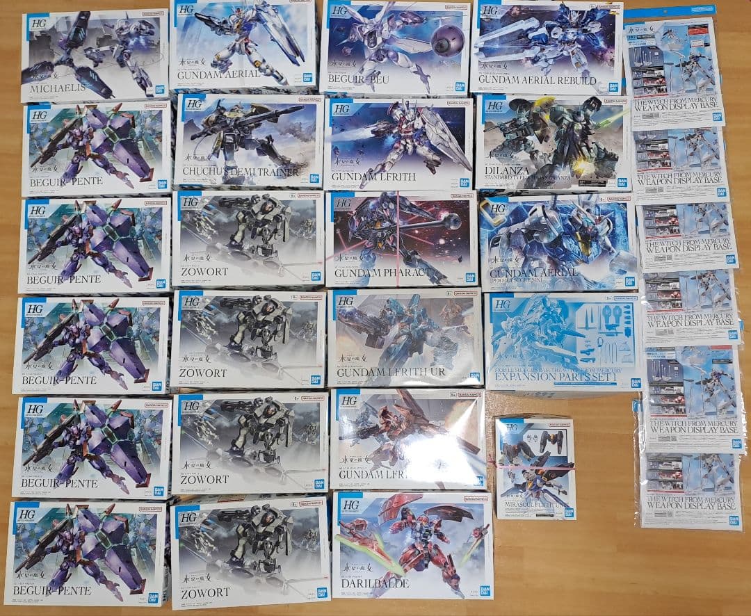 ガンプラセットHG 1/144 水星の魔女 まとめ売り