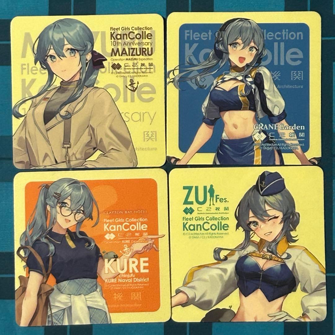 艦これ ゴトランド シール4枚セット