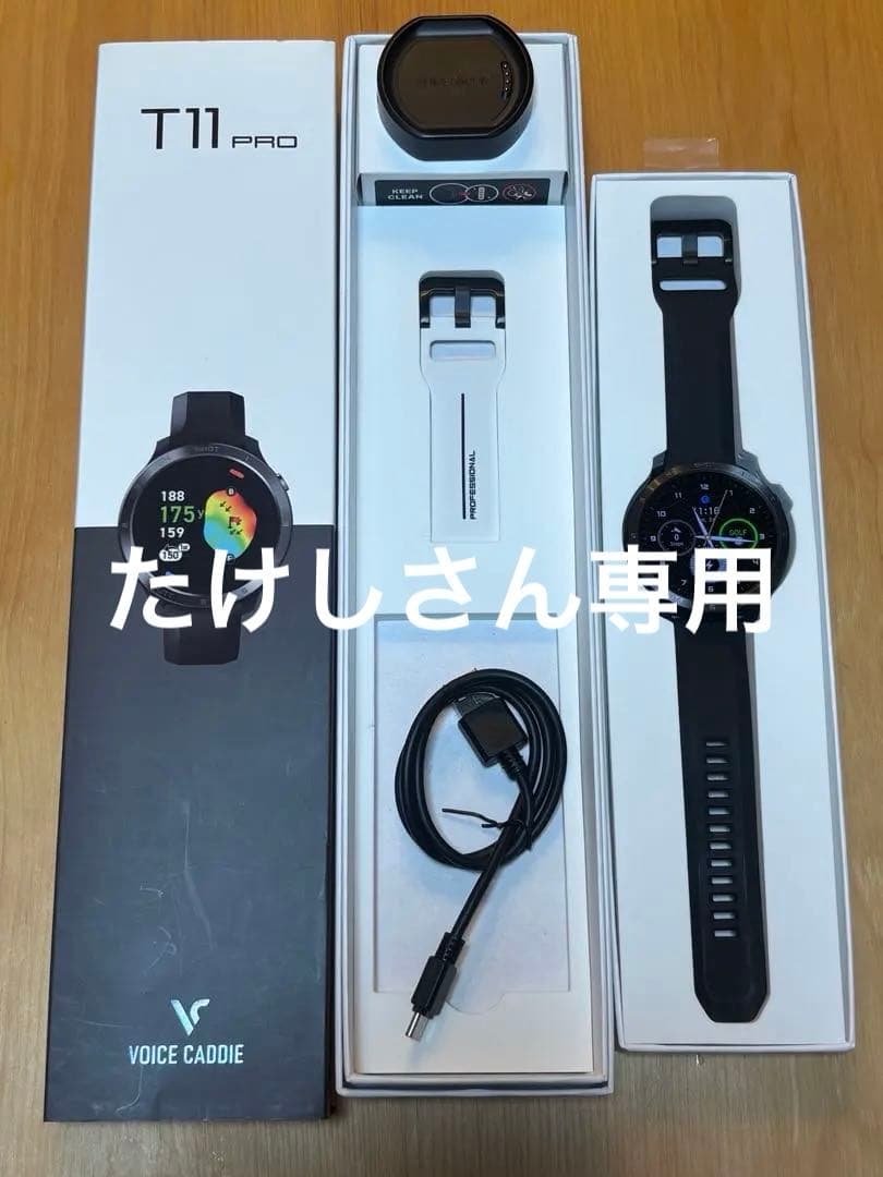 Voice Caddie T11 Pro GPSナビ