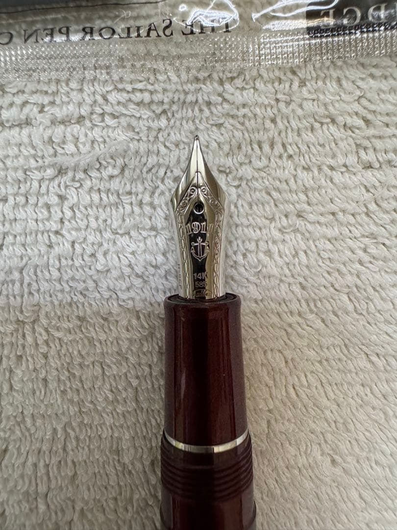 セーラー万年筆　プロギアスリム　細美研ぎ