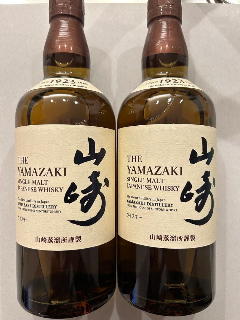 山崎 シングルモルトウイスキー 700ml 2本セット