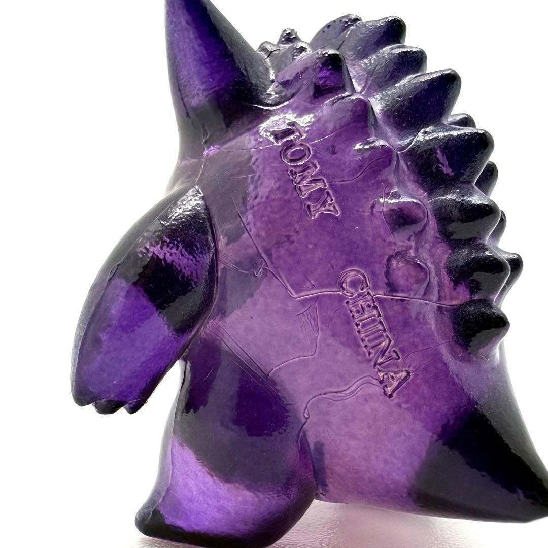 最終値下げ　激レア　希少　ゲンガー クリア　3体　モンコレ　初期　ポケモン