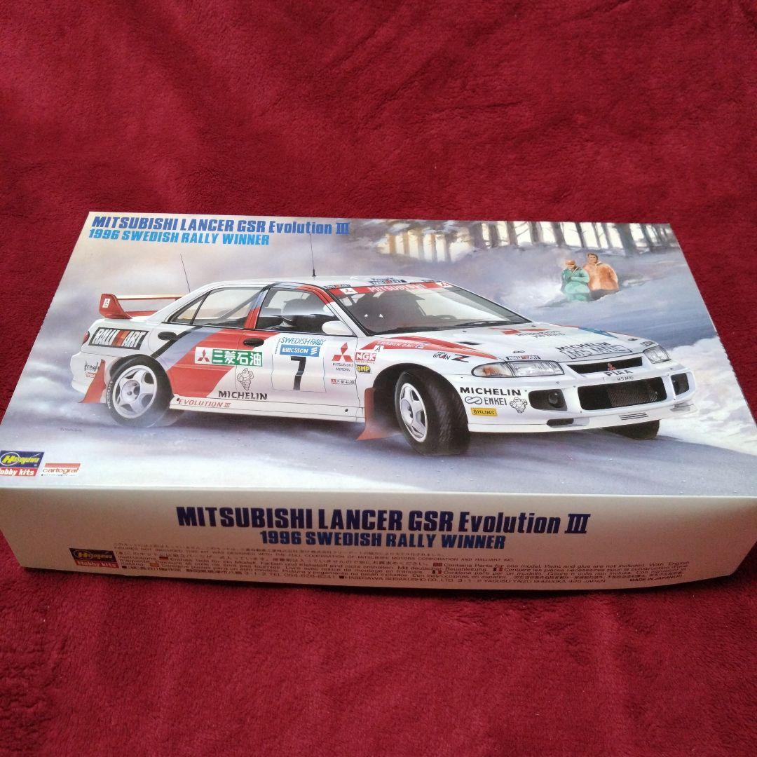 ハセガワ　ランサーエボリューションIII　1996スウェディッシュラリーウィナー