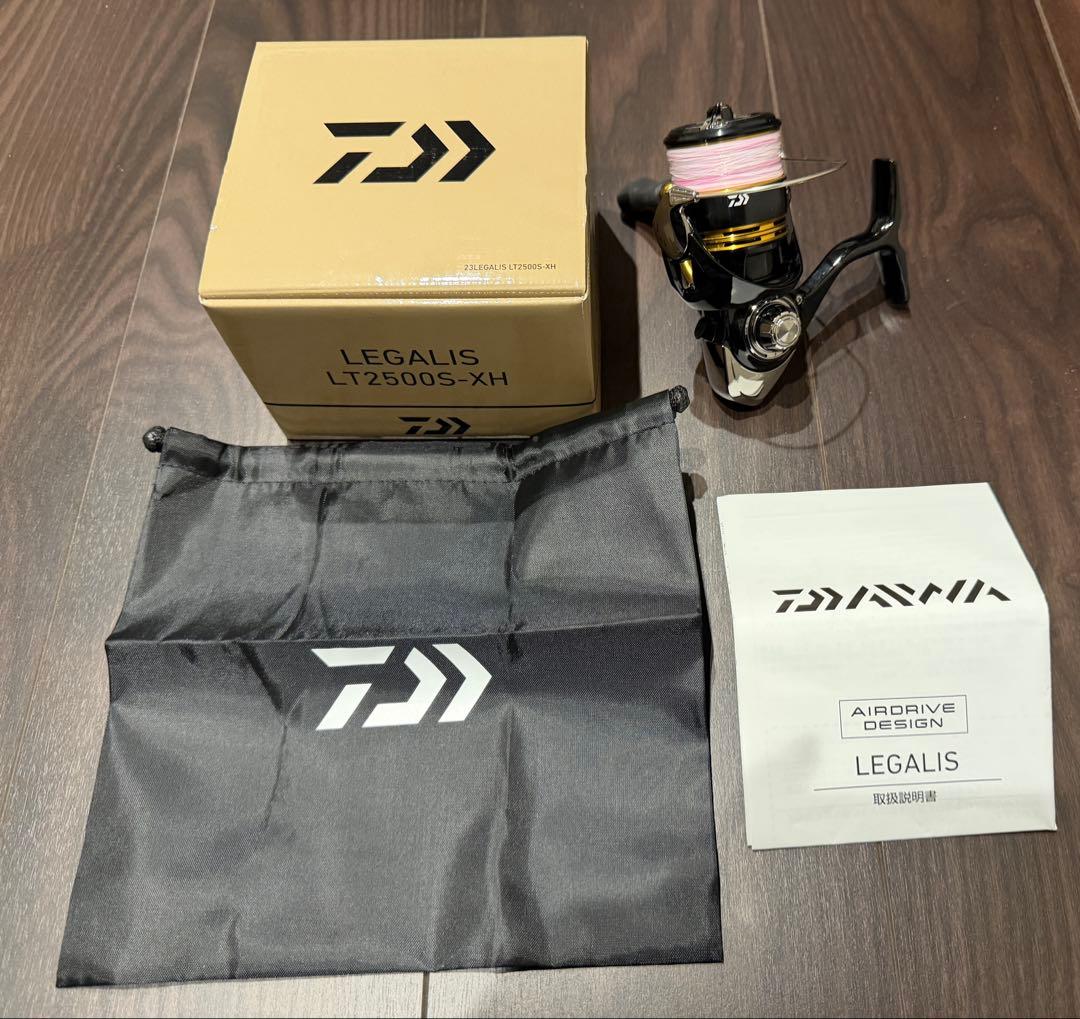 23レガリス　LT2500S-XH