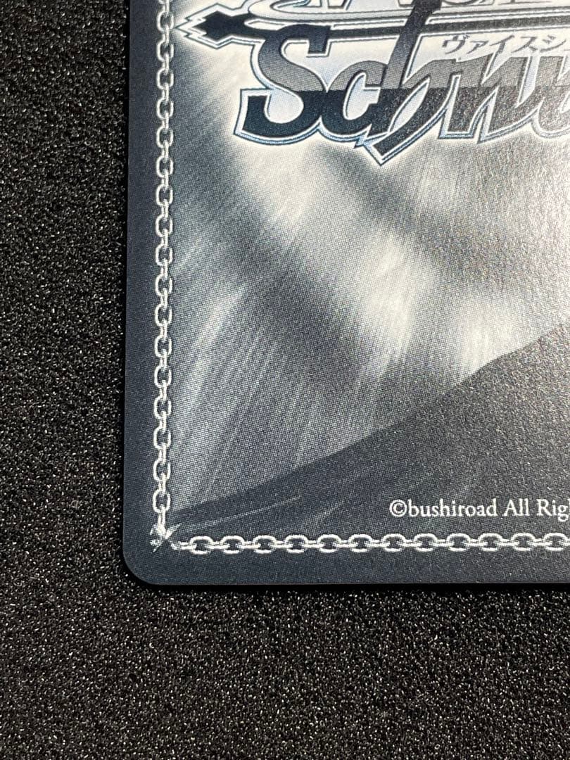 【状態A】怒涛の撮影スケジュール MEMちょ サイン箔押し SEC+ 推しの子