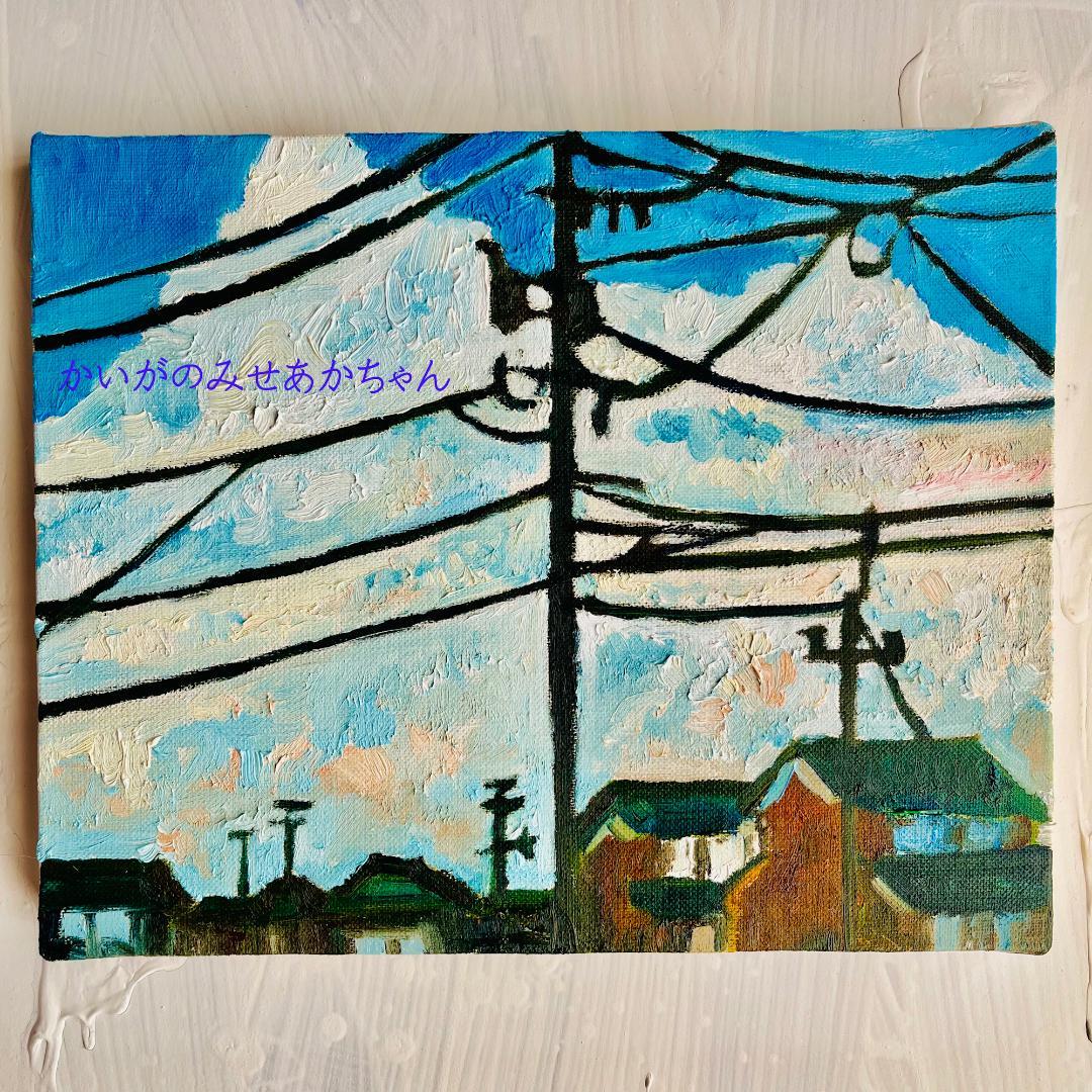 22×27㎝「民家と壮大な雲」油彩・原画・F3