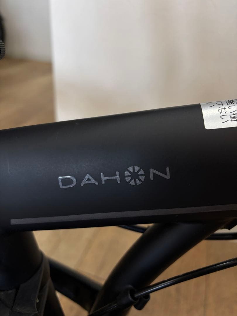 直接引き渡しDAHONスピードファルコ折りたたみ自転車 ブラック