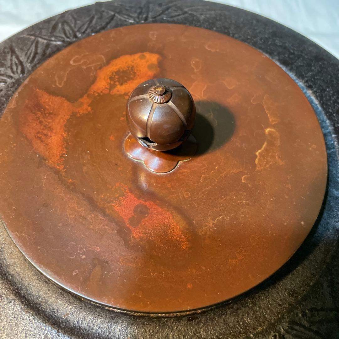 透木釜　竹地紋　経典作