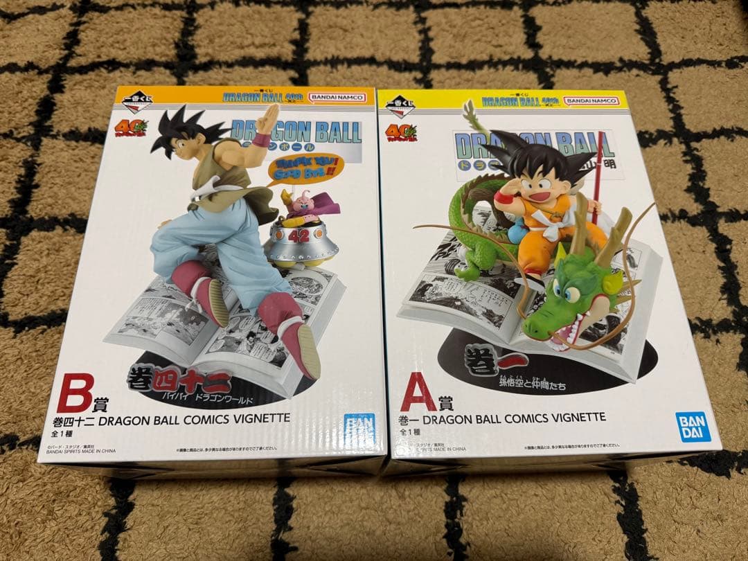 一番くじ　ドラゴンボール　40th 〜其之一〜　A賞　B賞　フィギュア