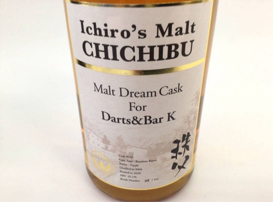 ウイスキー イチローズモルト秩父モルトドリームカスク バーボンバレル