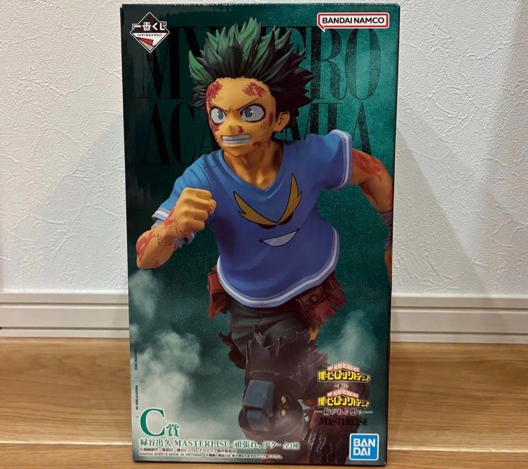 【1時間限定価格‼️】一番くじ 僕のヒーローアカデミア C賞 緑谷出久