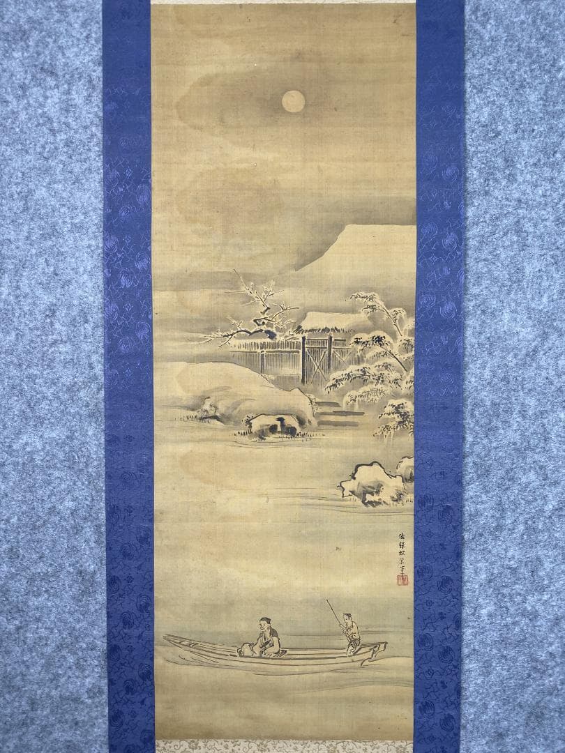 p*e様 鶴澤探泉 狩野探泉 雪景図 江戸後期 狩野派 水墨画 鶴澤派四代 探索