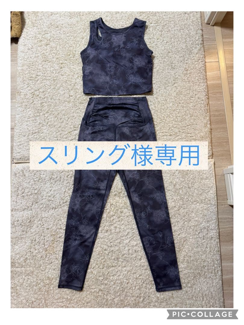 スリング アシンメトリータンクトップ/ウエストギャザーレギンス　L