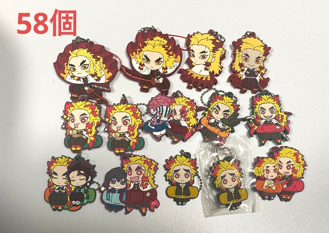 鬼滅の刃　ラバーストラップ（58個） 煉獄杏寿郎 猗窩座 竈門炭治郎