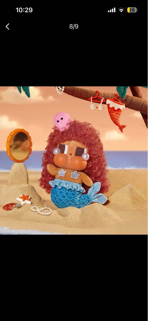 (正規品)CRYBABY VACATION ON 7体アソート+シークレット