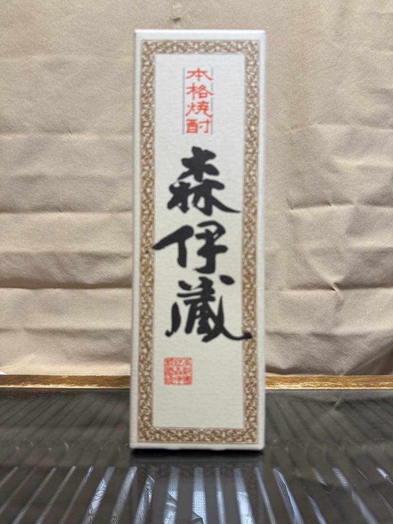 森伊蔵 乙類25° 芋 JALラベル 720ml