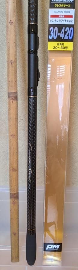 d444011cbクレスターサーフ 30-420