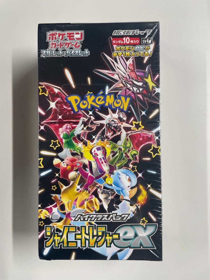 ポケモンカード シャイニートレジャー 1箱（シュリンクあり）