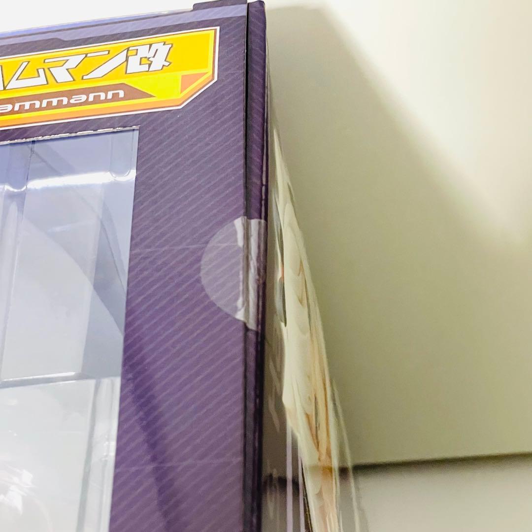 【未開封】アズールレーン ハムマン改 フィギュア