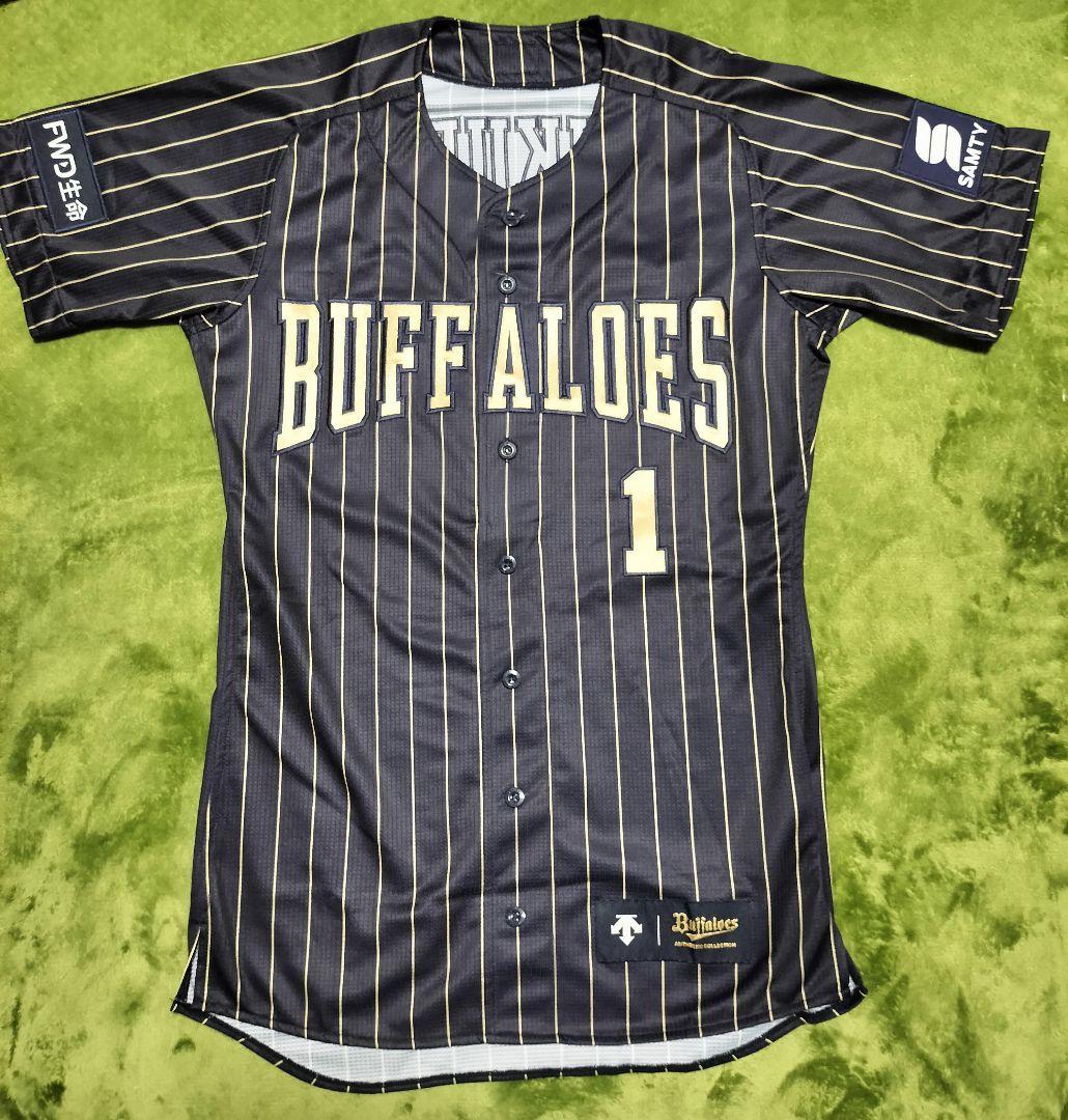 オリックス・バファローズ 福田周平選手 サイン入 オーセンティックユニフォーム