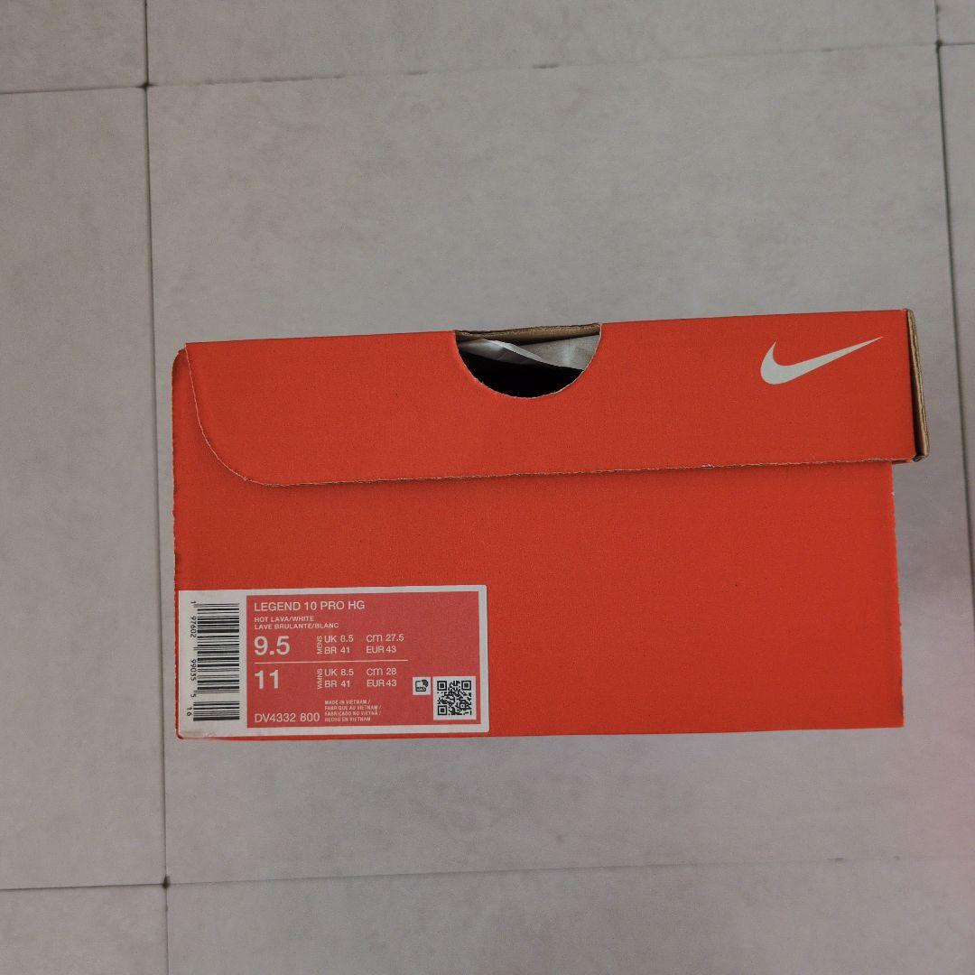 Nike TIEMPO LEGEND 10 PRO HGサッカーシューズ