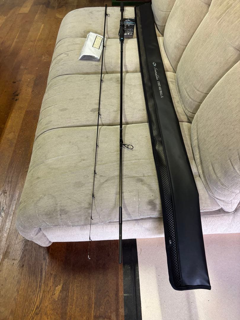 ストイスト STOIST AGS 90ULL-S エメラルダス　ダイワ