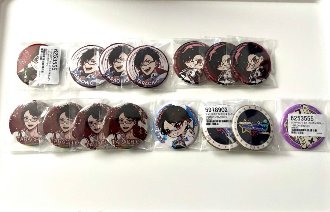 フェスキメ タラチオ まとめ売り